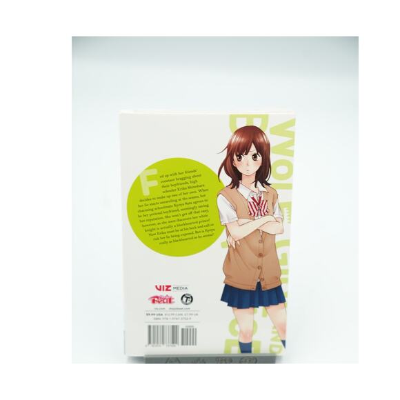 Wolf Girl and Black Prince Manga Vol 1–3‎ English Set Shojo Beat Ayuko Hatta - Picture 4 of 8